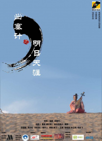 亚洲一区二区三区欧美